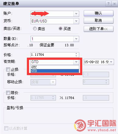 FXCM福汇TS2交易软件挂单关闭了怎么恢复 - 宇汇国际yuhuifx.net